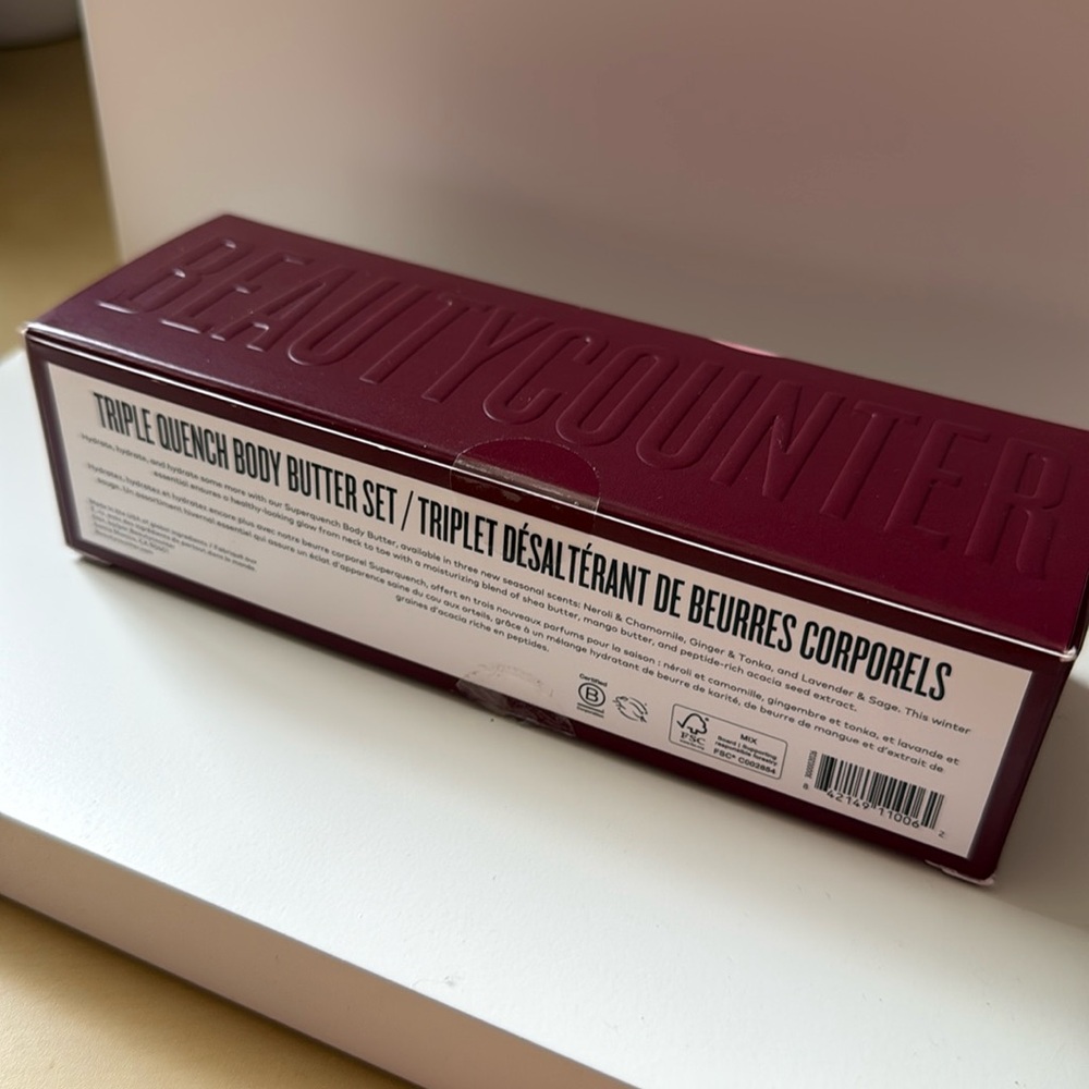 Beautycounter Triple Quench Body Butter Set never opened not used